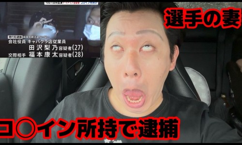 女人艾灸背部的好处-背部艾灸的好处与功效及禁忌、背部艾灸的好处与功效图片 -背部艾灸的好处与功效网
