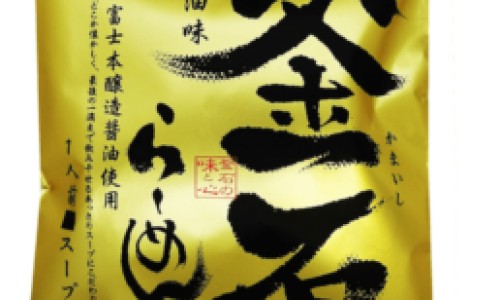 坚持艾灸背部三个月的效果-背部艾灸的好处与功效及禁忌、背部艾灸的好处与功效图片 -背部艾灸的好处与功效网